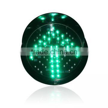 New Arrival 200mm High Brightness Waterproof Red Green Traffic Light photo-3