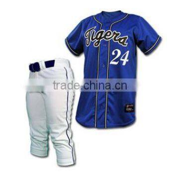 Softball Uniform