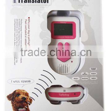 2015 Fashion Pet Product Dog Training Machine photo-2