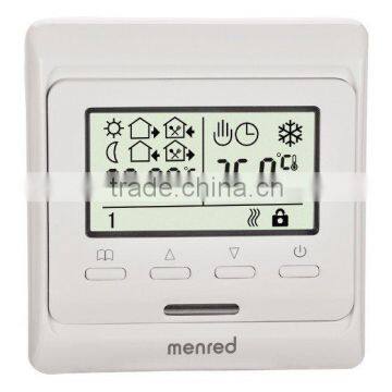 Menred Heating Room Electric Thermostat E51 photo-2