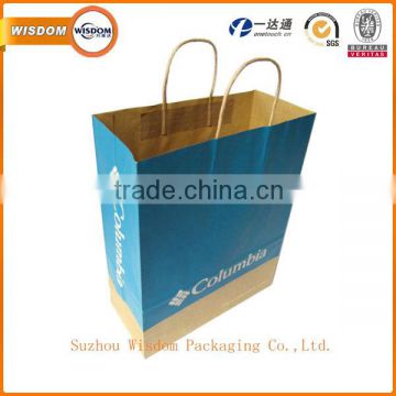 machine brown kraft paper bag china