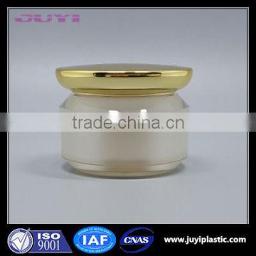 special shape cosmetic botttle & cream jar full set series acrylic cosmetic packaging