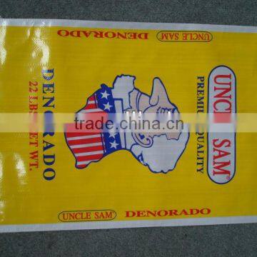 feed bags for sale/pp woven feed bag/poultry feed bags