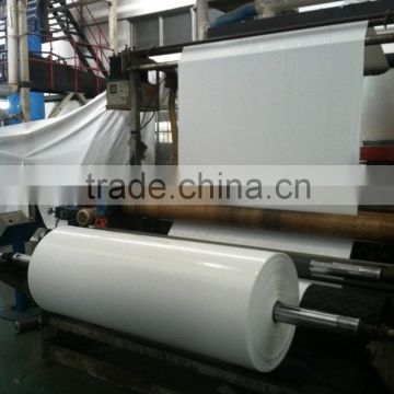 PE heat shrink film FR film heat shrink plastic film