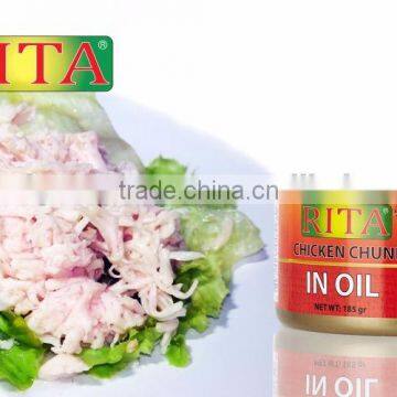 CANNED CHICKEN IN VEG OIL