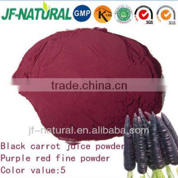 Black carrot juice powder red color GMP KOSHER