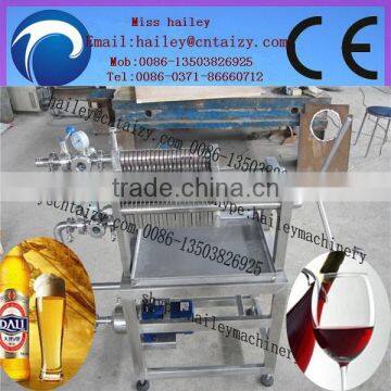 can get clear oil and high efficiency stainless steel plate and frame filter