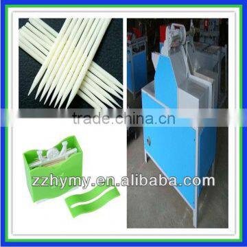 Reasonable Price,Long Life Wood Toothpick Forming Equipment 0086-15138650983