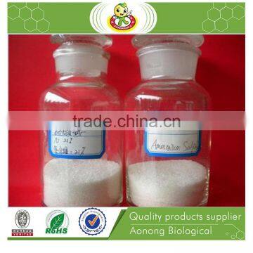 Agriculture applied fertilizer ammonium sulphate