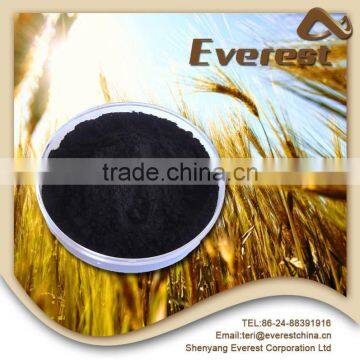 Bulk Commercial Low Price Organic Fertilizer Additive humic fulvic acid