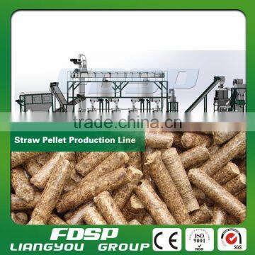 Advantage wood pellet press line First-class biomass pellet production line