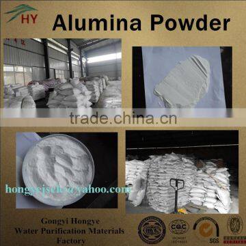High Purity Aluminium Oxide Powder /alumina Powder Free Sample for Your Testing photo-2