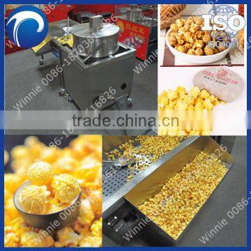 Supply industrial popcorn machine automatic
