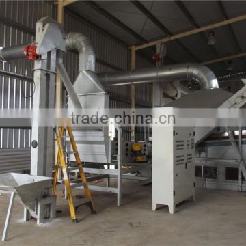 Cassia Seed Cleaning Plant