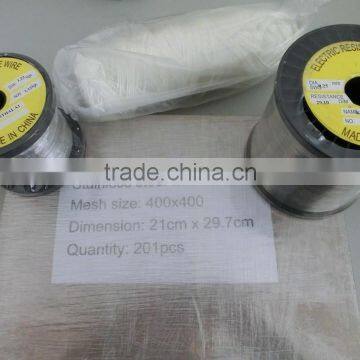 Iron-chromium-aluminum Alloy Heating Resistance Wire photo-3