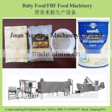 Instant porridge FBF/CSB/Baby food nutrition flour processing line