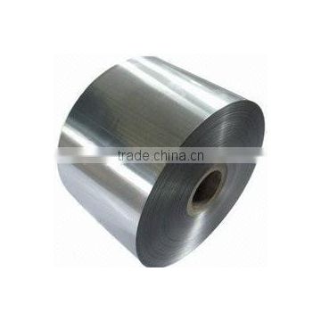 high quality aluminum foil