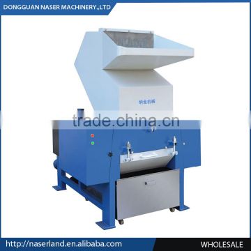 plastic grinding machine price