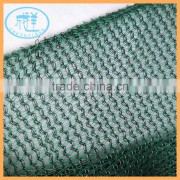 China Durable China Binzhou UV Stabilized Shade Net Sunshade Hail