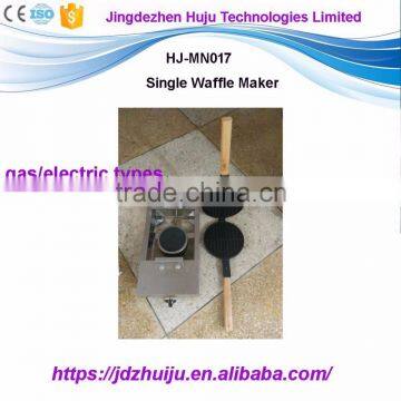 220-240v Full automatic egg waffle maker machine with low price HJ-MN017