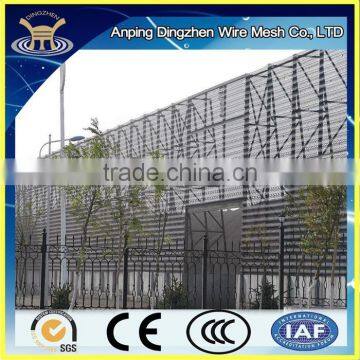 single peak,Bimodal,trimodal wind dust fence for choosing,high quality low price wind dust fence