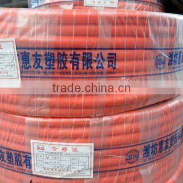 PVC gas hose