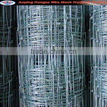 Galvanized Grassland Fence/Grassland Cattle Fence (manufacturer)