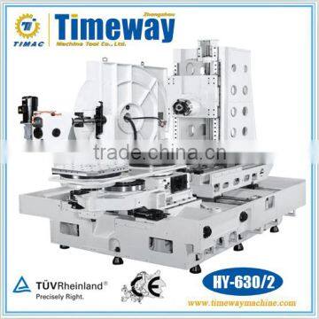 HY-630/2 High-effective Double Table Horizontal Machining Center photo-2