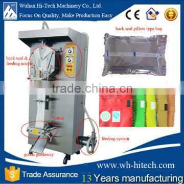 China HT-1000L water milk beverage vinegar liquid automatic water pouch packing machine price