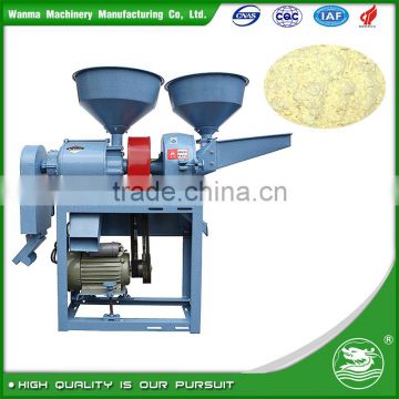 WANMA1337 Whole Set Best Mini Complete Combined Rice Mill Machine