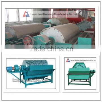 large capacity iron ore dry magnetic separator