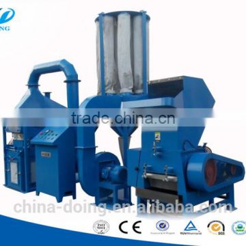 Electronic Pcb separator cutting machine PCB board recycling equipment