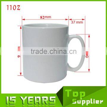 China Cheap Wholesale 110z Hot Top Grade Washing Machine Resistance Blank Plain White Sublimation Ceramic Coffee Mugs photo-2