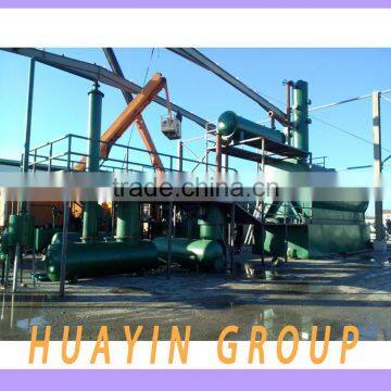 Waste Engine Oil Filtration Equipment , Waste Engine Oil Purifier To Diesel Oil photo-5