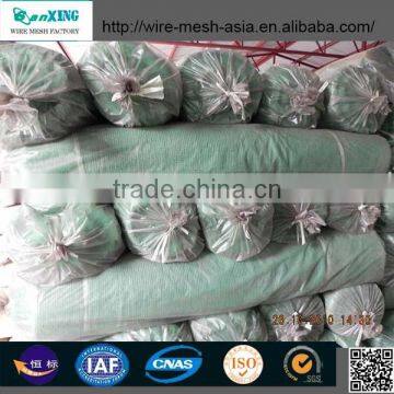 High Quality Sun Shade Net photo-2