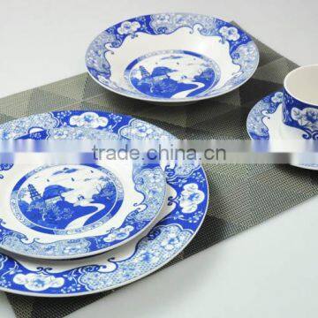 Promotional 20pcs Porcelain Cheap Dinnerware Set With Chinese Style Decal photo-6