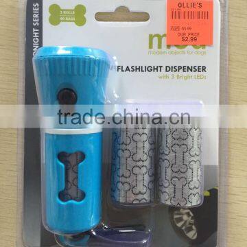 Multifunctional plastic flashlight with dog waste bag dispenser and poop bag