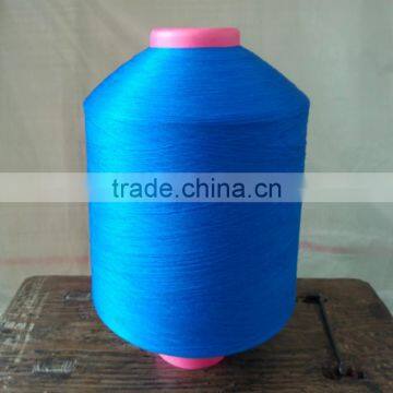 High Elastic Dope Dyed Colour Polypropylene/PP FDY/DTY Yarn 300D for Woven Fabric photo-5