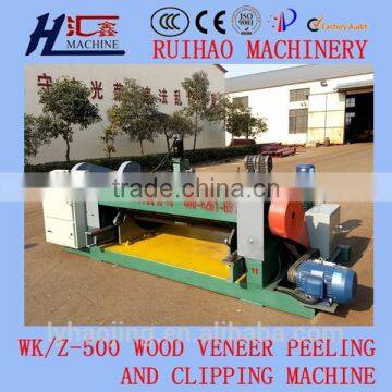 Woodworking machine circle cutting machine / timber peeling machine