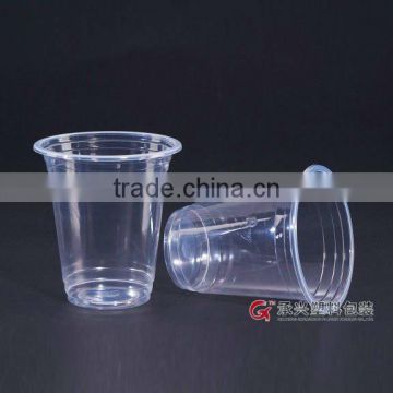 good quality ChengXing brand 380ml pp pet disposable plastic cup