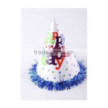 2016 Hot Happy Birthday 6pcs Party Paper Hat With Nice Printing photo-3