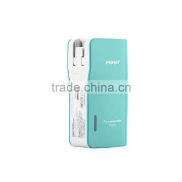 Compact Portable Charger External Battery Power Bank with Foldable AC Plug, 7500mAh, teal