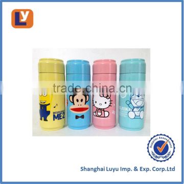 KIDS CUTE STAINLESS TEA CUPS