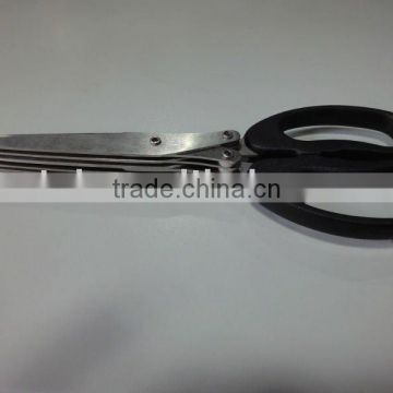 stainless steel 5 layers scissors