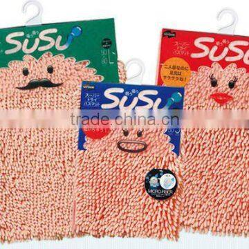Microfiber Towel Quick Dry Mat Bathroom accessories made in Japan