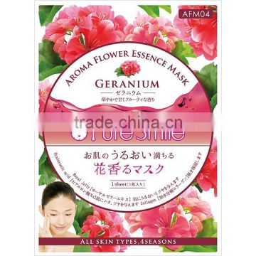 Japanese hydrating face mask for wholesale made in Japan for drug stores