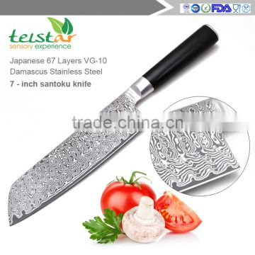 2017 new technology Japan Damascus VG10 steel 67 layer 7 inch santoku knife