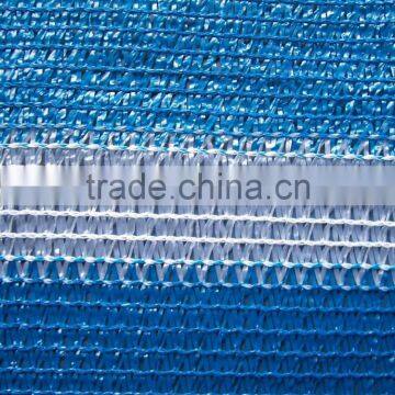 Shade Net photo-4