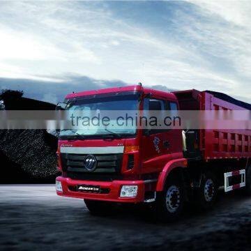 Chinese FOTON AUMAN 8x4 Tipper Truck For Export
