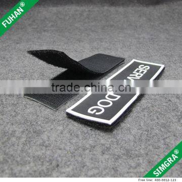 High Grade Eco-friendly Hoop and Loop PVC Rubber Labels photo-6